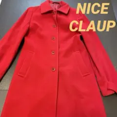 Nice Claup ナイスクラップ　赤　ウール　ロングコート