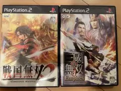 PlayStation2 ソフト2個セット