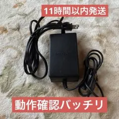 ★11時間以内発送★ニンテンドー ゲームキューブ ACアダプター DOL-002