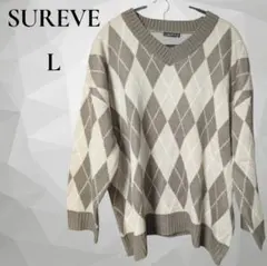 SUREVE ダイヤモンド柄 長袖ニットセーター