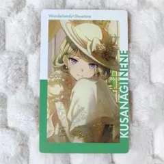 2025年最新】プロセカ 寧々 エピカの人気アイテム - メルカリ