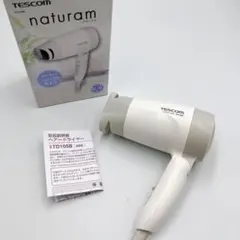テスコム ナチュラム ドライヤー コンパクト（ファルコン☆プロフ必読