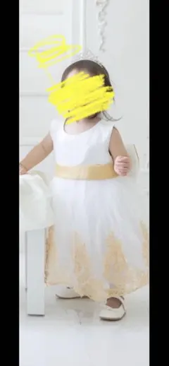 フォーマルドレス ホワイト ゴールド リボン付き