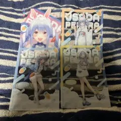 兎田ぺこら クリアカード 5枚セット