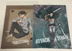 進撃の巨人　リヴァイ　クリアファイル　セット