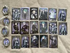 オクタヴィネル寮カードまとめ売り