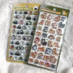 ボンボンドロップシール　おにぎり　柴犬　2枚セット　和柄　新作　シール帳