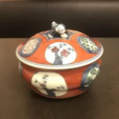 Item thumbnail for item 6d99c897-3f4e-4dd2-ad75-94ea7a1f79ab