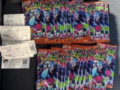 【新品未開封】インフェルノX 30パック ポケモンカード バラ ポケカ