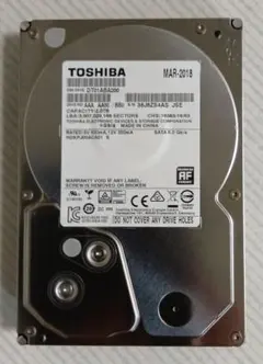2026年最新】DIGA 換装 HDD 2TBの人気アイテム - メルカリ