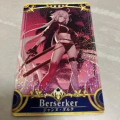 墨絵風 ジャンヌ＆ジャンヌオルタ スリーブセット 絵［光崎］ fgoスリーブセットジャンヌダルク・オルタ 虞美人