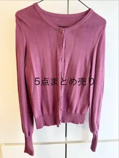 5点まとめ売り　神戸レタス　岡部あゆみさんコラボ商品のサムネイル