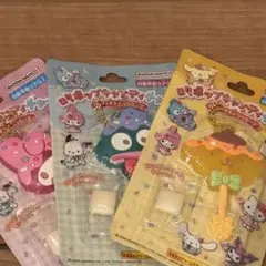 サンリオ　ロリポップキャンディチャーム　マイメロ　バンギョドン　ポムポムプリン