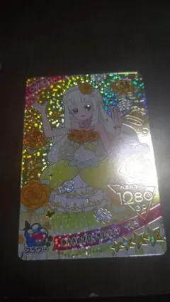アイプリ
