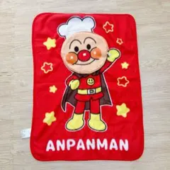 アンパンマンブランケット タオルケット 膝掛け 毛布 バスタオル