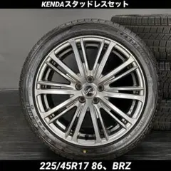 2026年最新】BRZ スタッドレスの人気アイテム - メルカリ