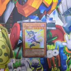 遊戯王 ブラックマジシャンガール ウルトラ YAP1 高橋和希 書き下ろし