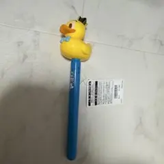 Item thumbnail for item df72c4b4-cf6a-44ff-87f3-5132382aead8