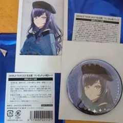 ZOZOTOWNコラボ プロセカ 星乃一歌 アクスタ&缶バッジセット - メルカリ