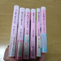 Item thumbnail for item e04fbb81-d220-4b51-ac10-2ffd906e3e44