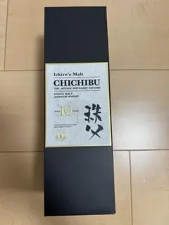 イチローズモルト　秩父10年　DD ※ 山崎　白州　響　厚岸　お好きな方にも 抽選】Ichiro's Malt Chichibu イチローズモルト秩父 10年 – RUDDER