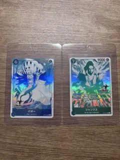 ワンピースカードゲーム P-083シャンクス P-084バギー セット - メルカリ