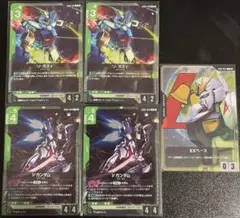 GCG Ξガンダム LR＋ クスィーガンダム ガンダムカードゲーム - メルカリ