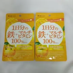 かんかん様 リクエスト 3点 まとめ商品