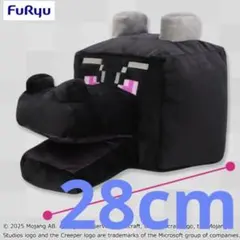 Item thumbnail for item bf3098a9-e68f-4000-8ba2-dbe5545077a2