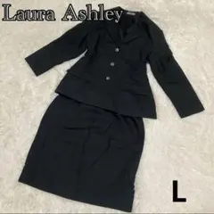 【美品】　ローラアシュレイ スーツ セットアップ フォーマル リネン L 黒