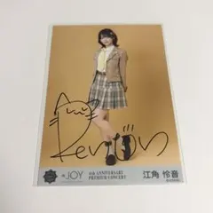 Item thumbnail for item aa2c1735-d640-4f1a-9b7b-f7c071125190