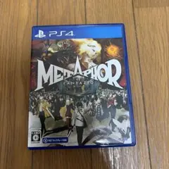 PS4 メタファー:リファンタジオ 通常版