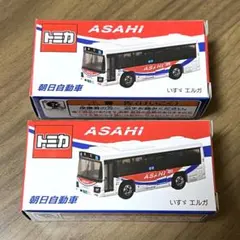 2025年最新】トミカセットの人気アイテム - メルカリ