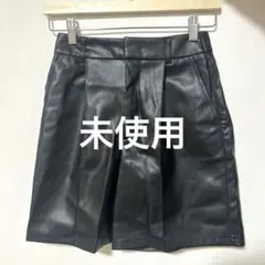 レザーパンツ GU