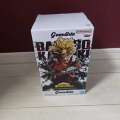Grandista 僕のヒーローアカデミア 爆豪勝己 フィギュア