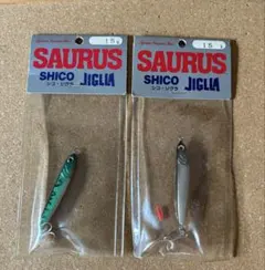 ザウルス　シコ・ジグラ 15g 2色セットのサムネイル