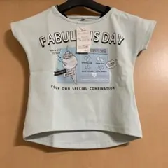 Fabulous Day アイスクリームTシャツのサムネイル