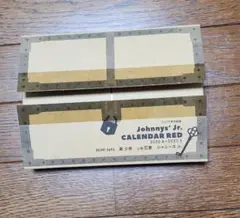 ジュニアカレンダー Johnny's Jr. CALENDAR RED