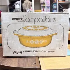 Pyrex Compatibles 963-4 1-Qt 70s ビンテージ Pyrex Compatibles 963-4 1-Qt 70s ビンテージ - メルカリ