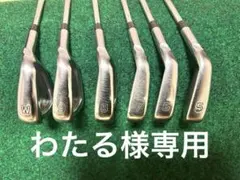 2026年最新】ping i210 モーダス105の人気アイテム - メルカリ