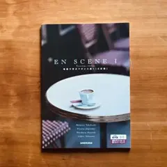 rainmaker様 リクエスト 2点 まとめ商品