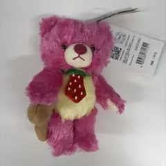 ロッツォ　ユニベア　キーチェーン