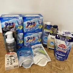 洗濯用洗剤・シャンプーなどの日用品まとめ売り10点セット　★おまけ付き★