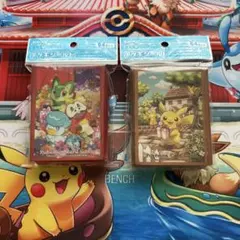 ポケカ　デッキシールド