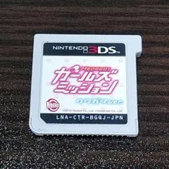3DSソフト メダロット ガールズミッション クワガタver
