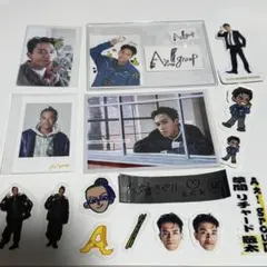 Aぇ! group 特典セット