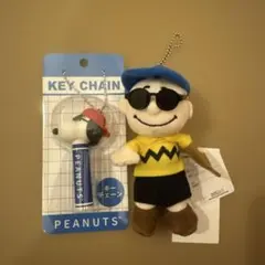 PEANUTSトイキーホルダー　キーチェーン　ローリーズファーム