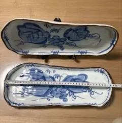 有田焼　雅峰窯　長皿　大皿　ブドウの絵柄　手描き　2枚　38センチ