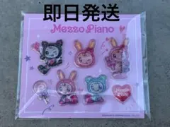 Item thumbnail for item be356c1f-19f1-472b-a71b-1619aecb54b5