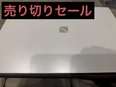 【売り切りセール】LAVIE N15シリーズN1566AZW-2